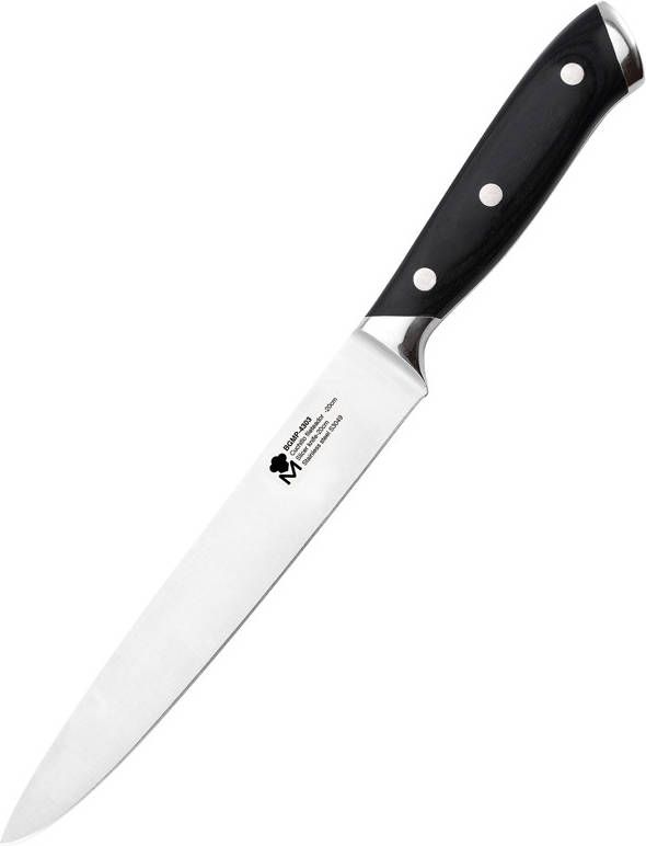 Bergner Masterpro Vleesmes 20cm